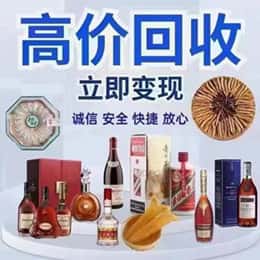 市南区购物卡回收站