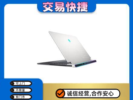 市南区家电回收电脑.jpg