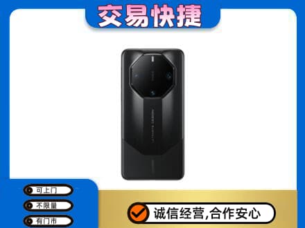 市南区家电回收手机.jpg