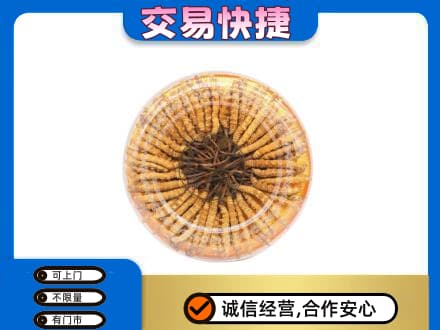 市南区回收虫草礼盒