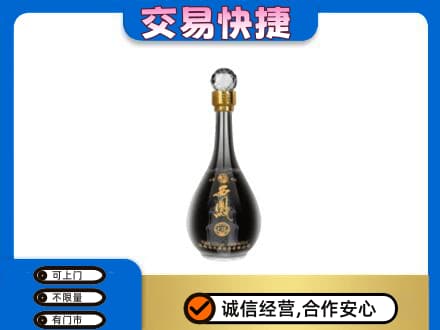 市南区名酒回收西凤酒2.jpg